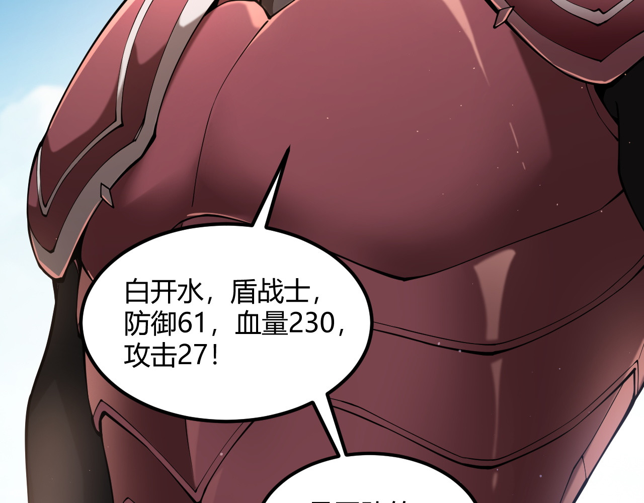 007  最高难度专家级！ 第 39 页
