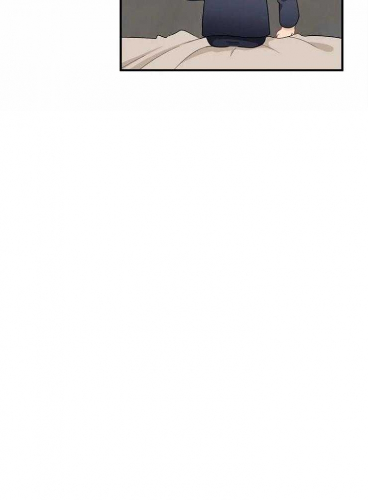 第55话 感冒 第 42 页