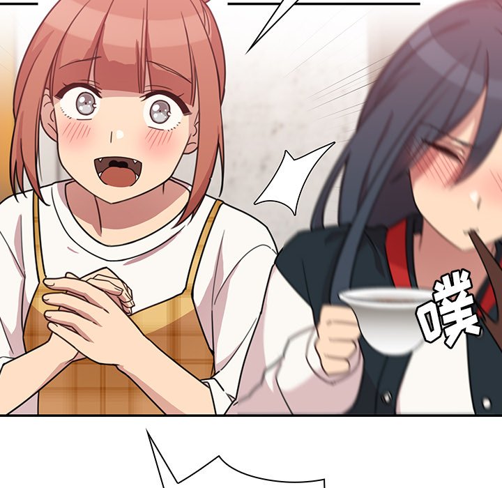 第24话 第 42 页