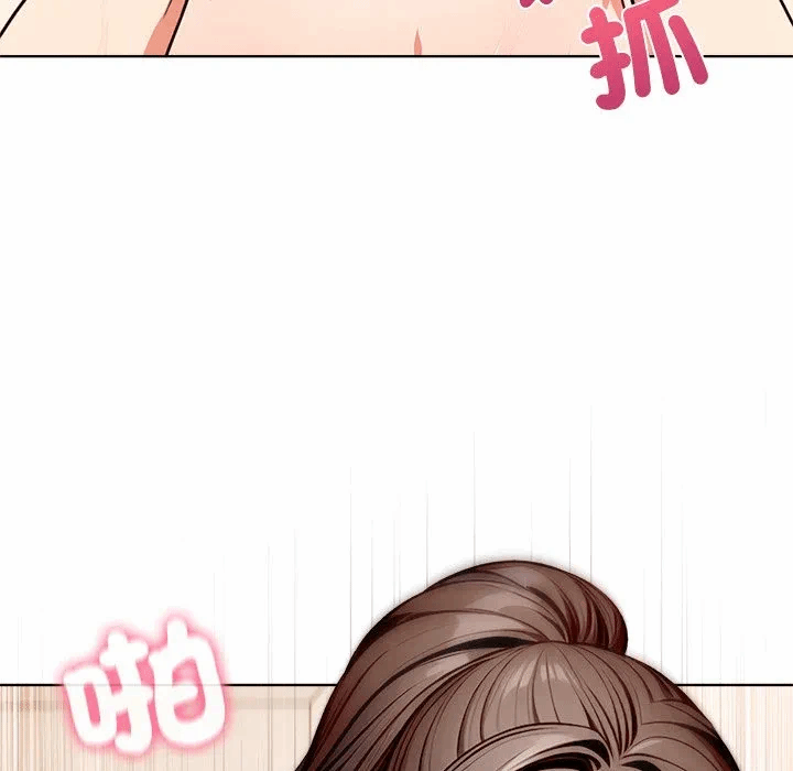 第4话第4话 第 109 页