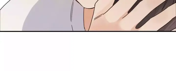 第82话 表白成功 第 40 页