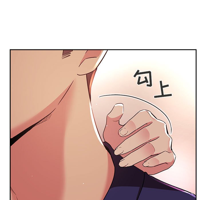 第45话 第 15 页