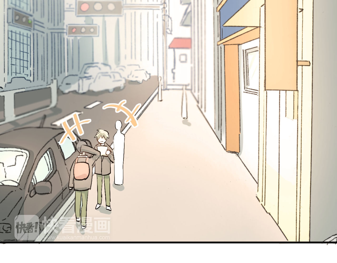 第15话 闺房 第 28 页
