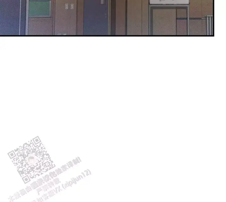 第9话 带感 第 74 页