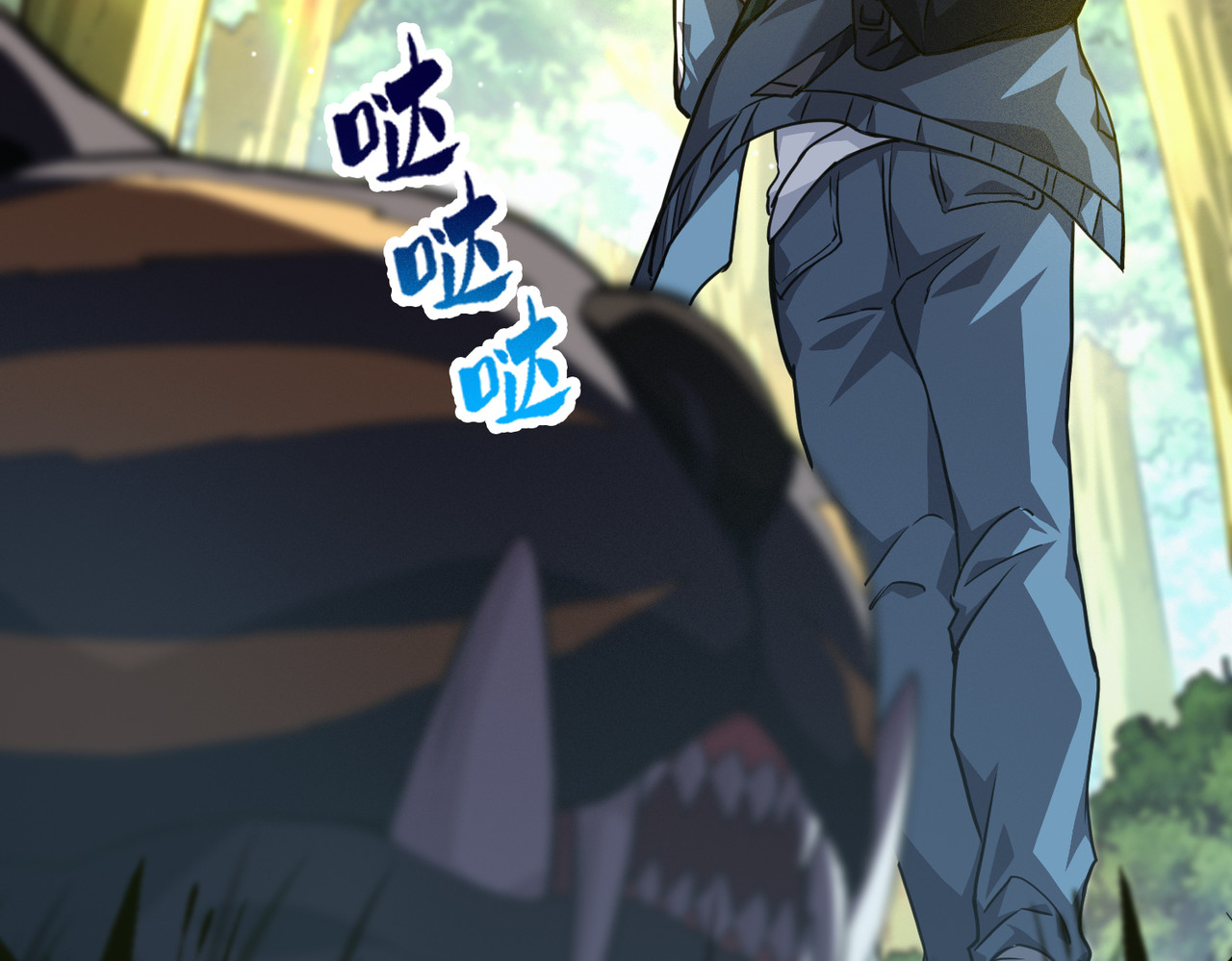 014话：狂赚武道值 第 113 页