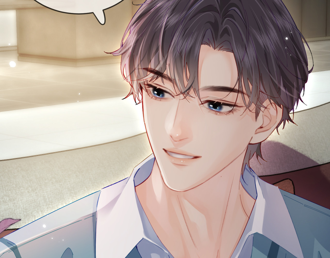第40话 任性撒娇 第 61 页