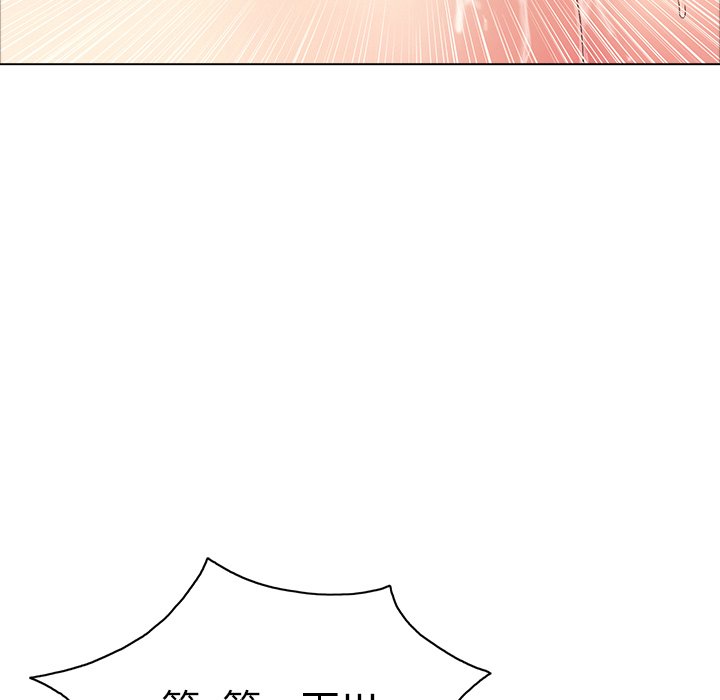 第14话 第 56 页