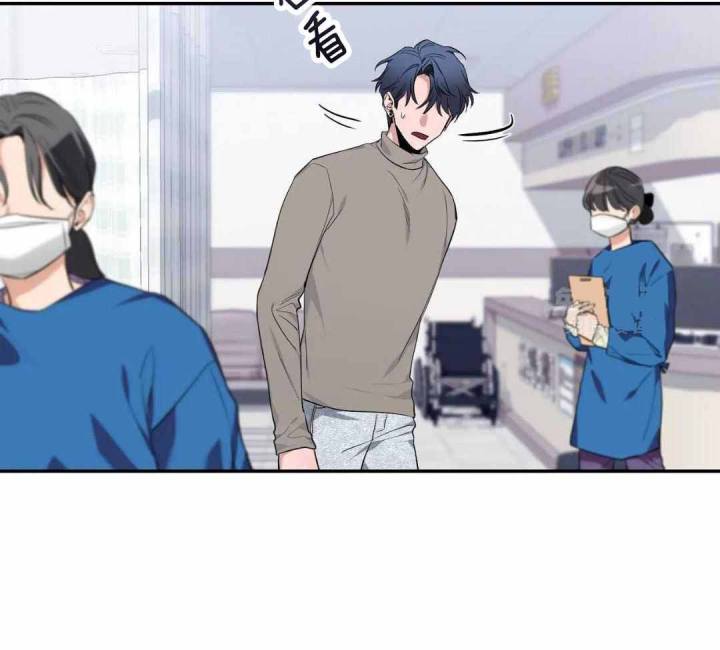 第141话 第141话 第 3 页
