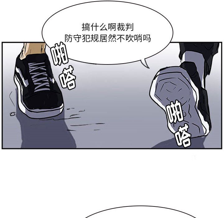 第17话 第 107 页