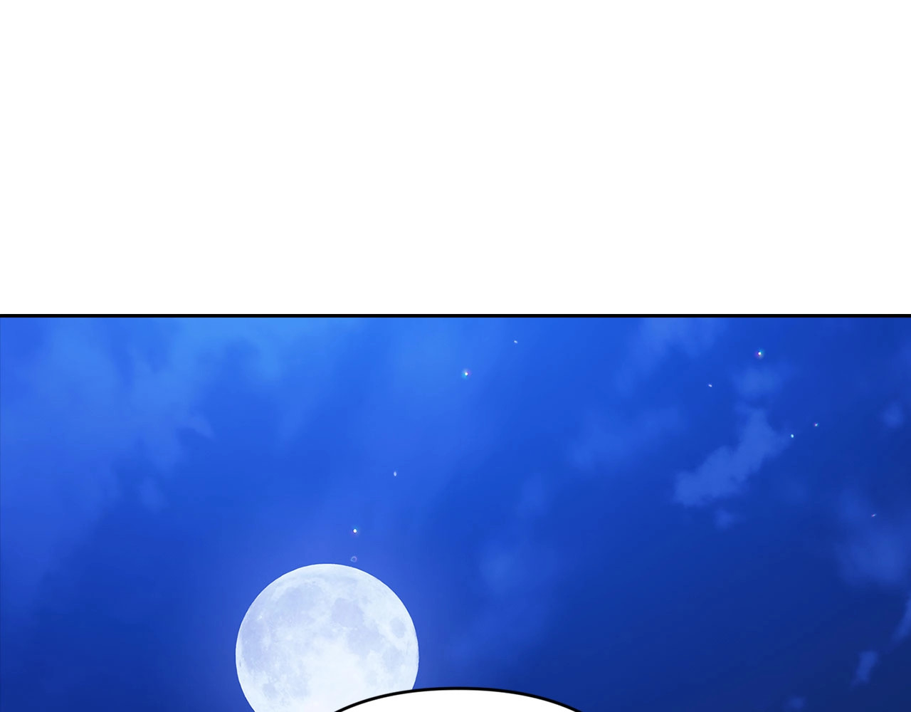 第47话 其他男人怎么能跟你比较呢？ 第 80 页
