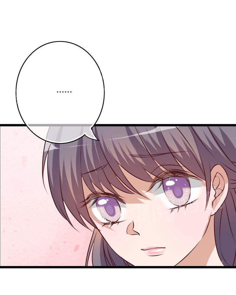 第61话 第 27 页