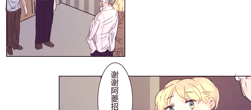 大 哥 第 5 页