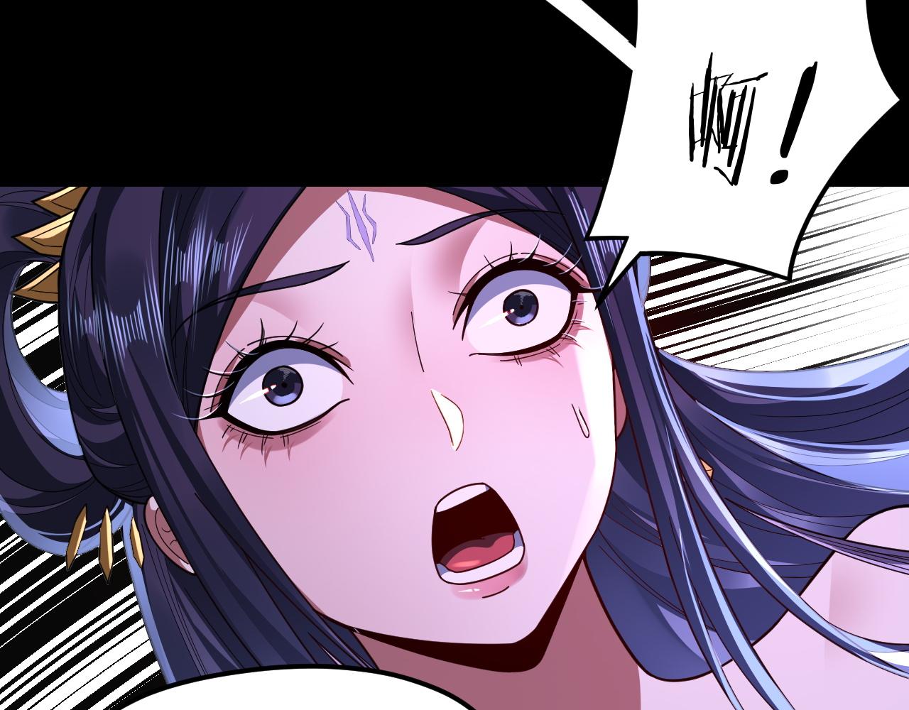第115话 下界之行杀青 第 19 页