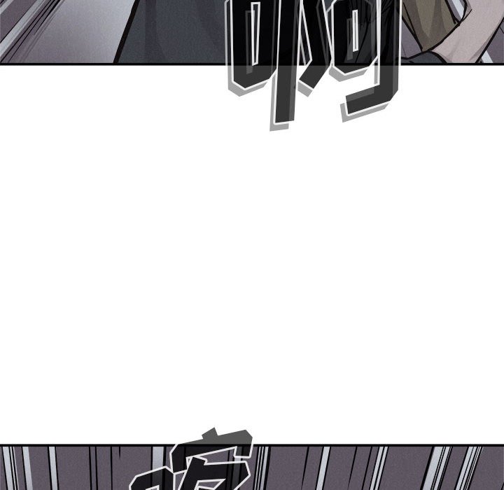 第75话 第 83 页