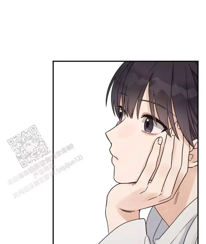 第81话 好吃的饭 第 51 页