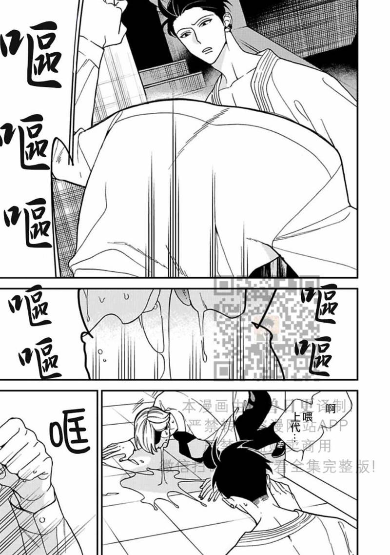 全 第 22 页
