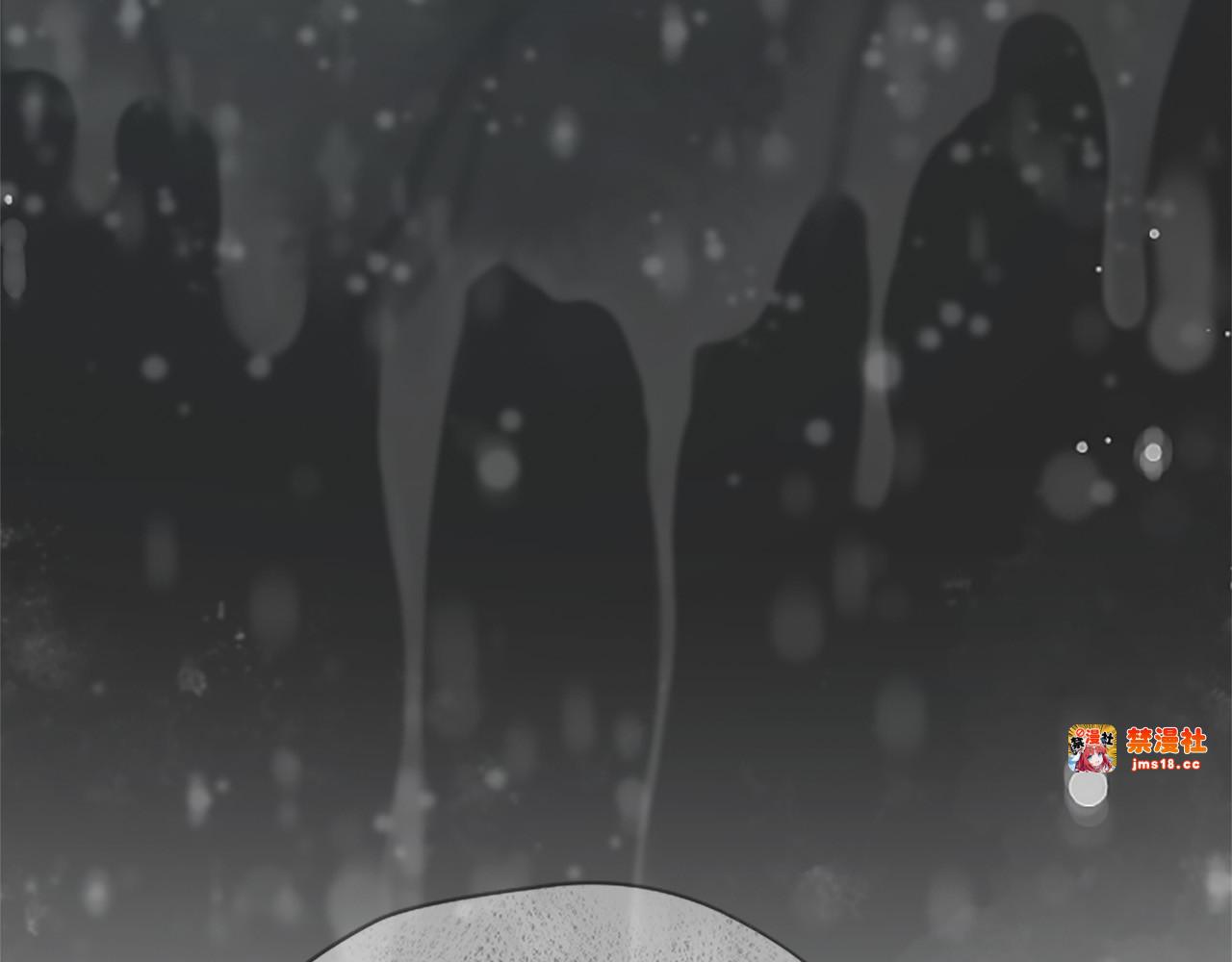 第39话 这次要一起 第 41 页
