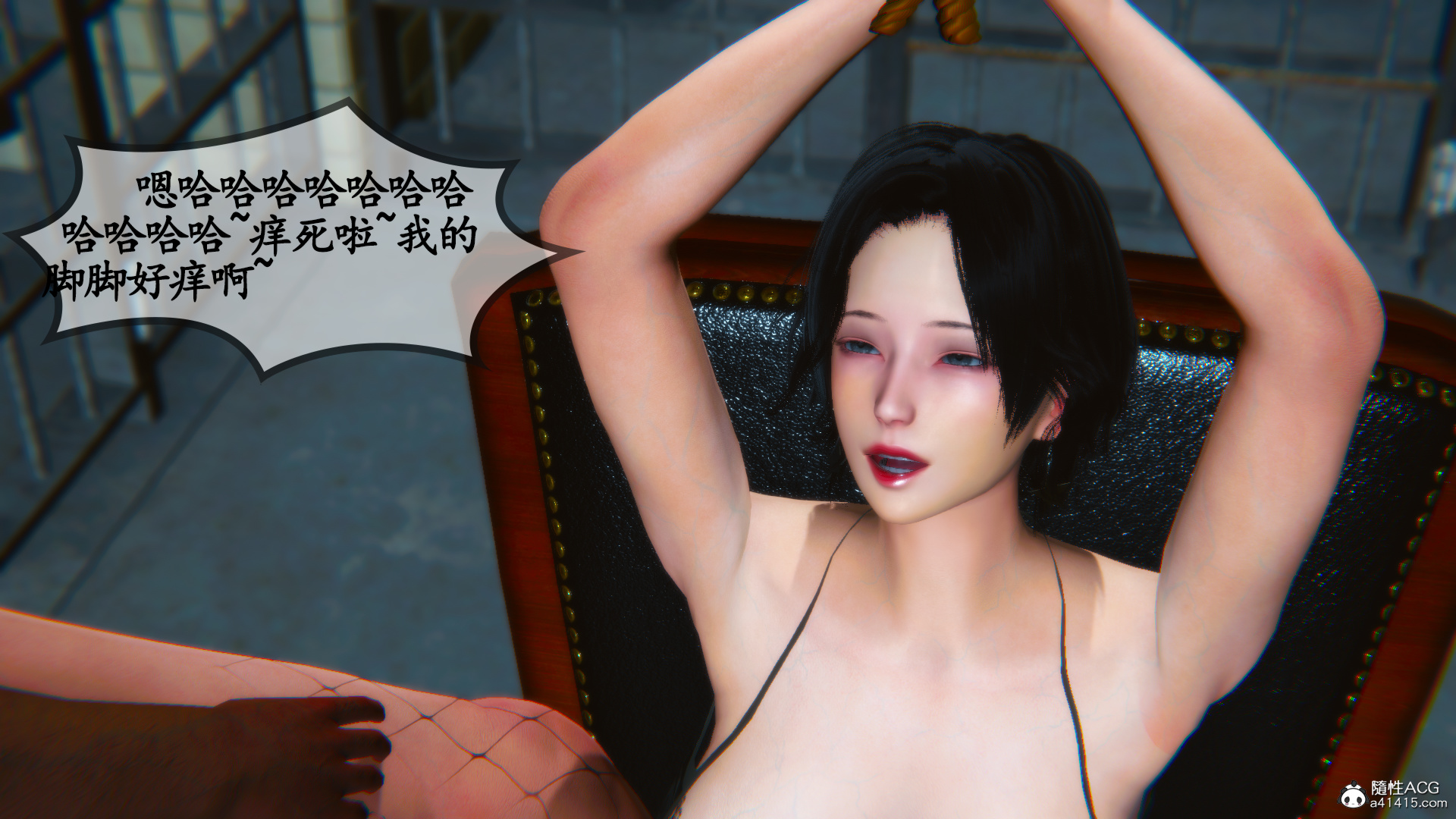 完 第 22 页