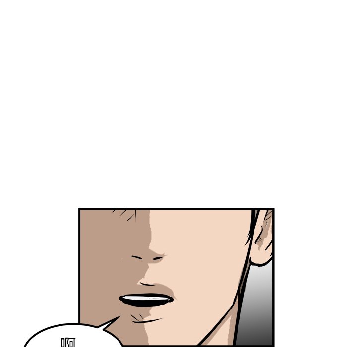 第26话 第 76 页