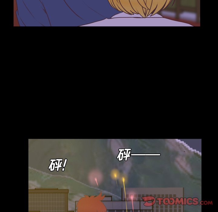 第49话 第 66 页