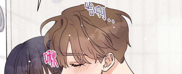 第57话 这么听 第 50 页