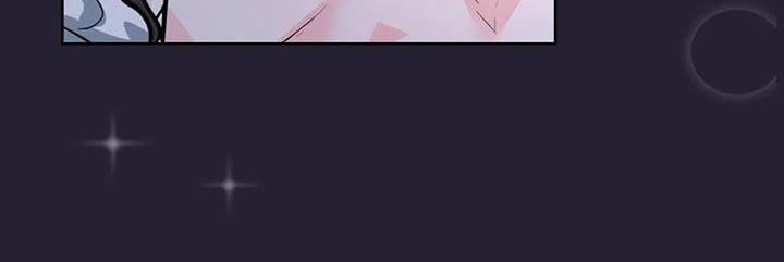第55话 想过 第 6 页