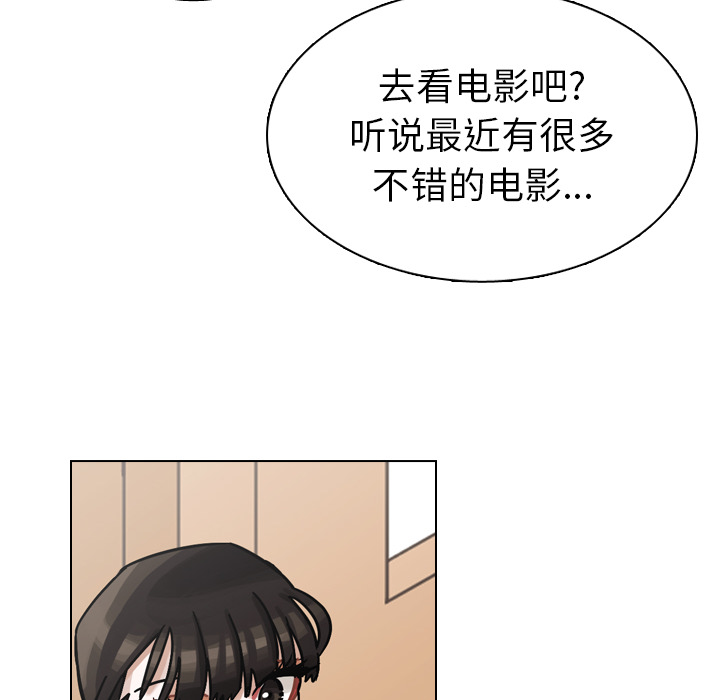第34话 第 124 页