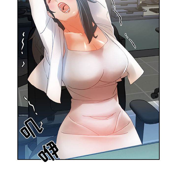 第6话 第 39 页