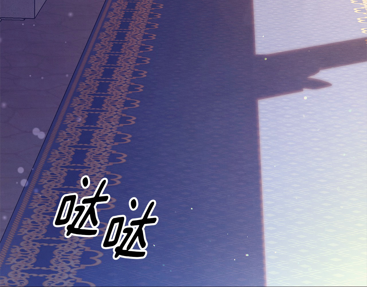 第10话 亲昵地喂食～ 第 221 页