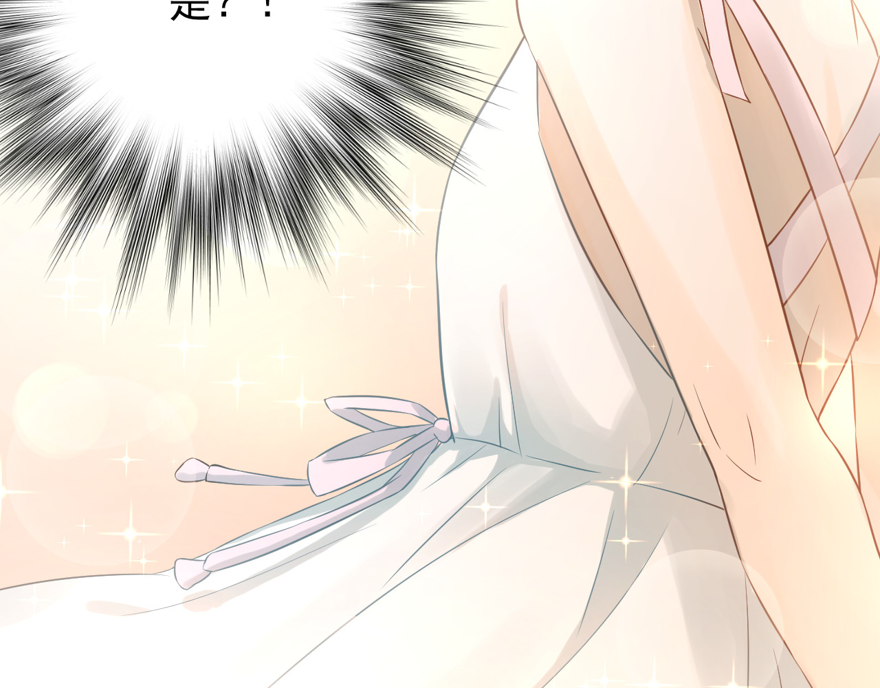 第100话 守护她的秘密！ 第 56 页