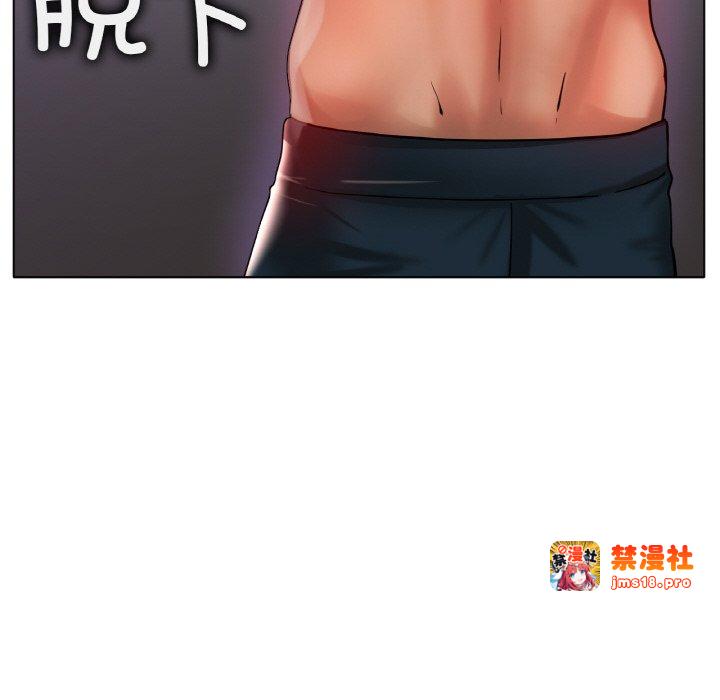 第34话 第 101 页