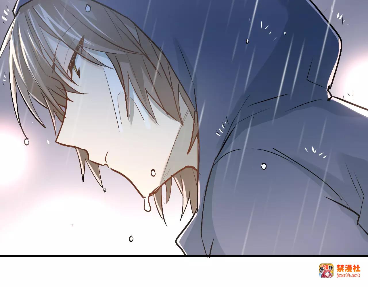 第45话 江湖余波 第 67 页