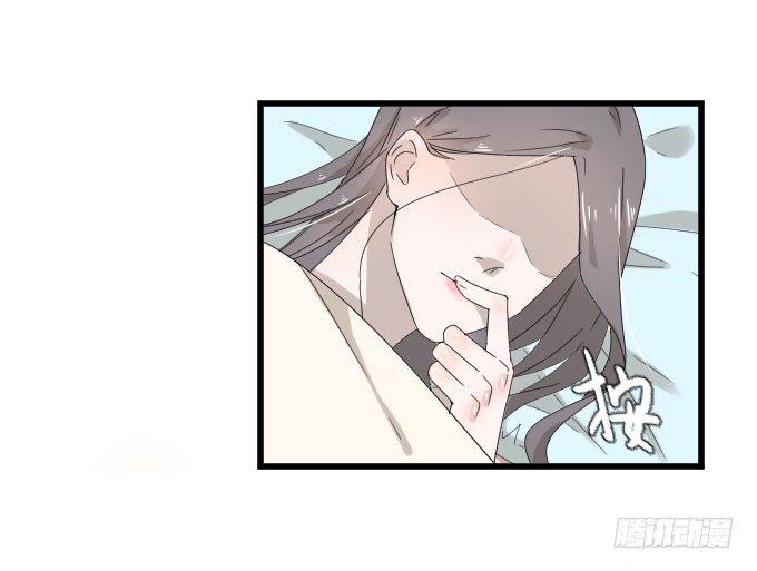 心有触动 第 3 页