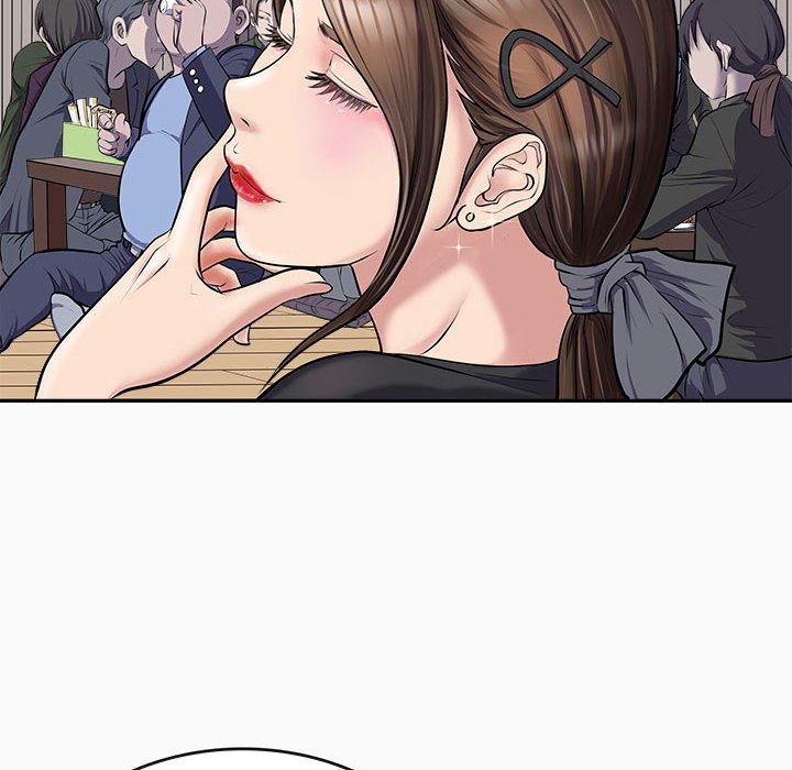 第1话 第 22 页