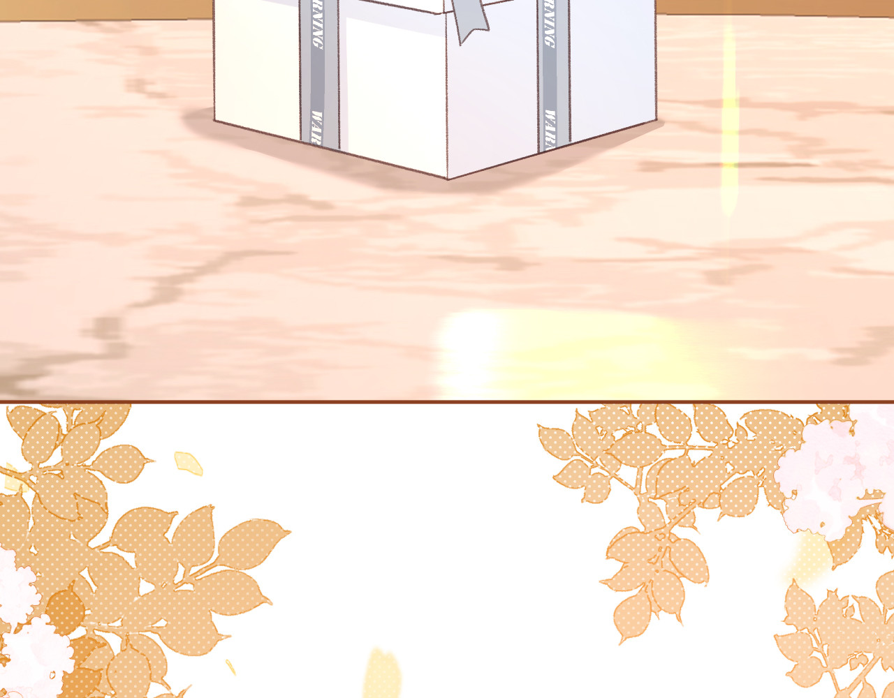 第74话 生日快乐 第 5 页