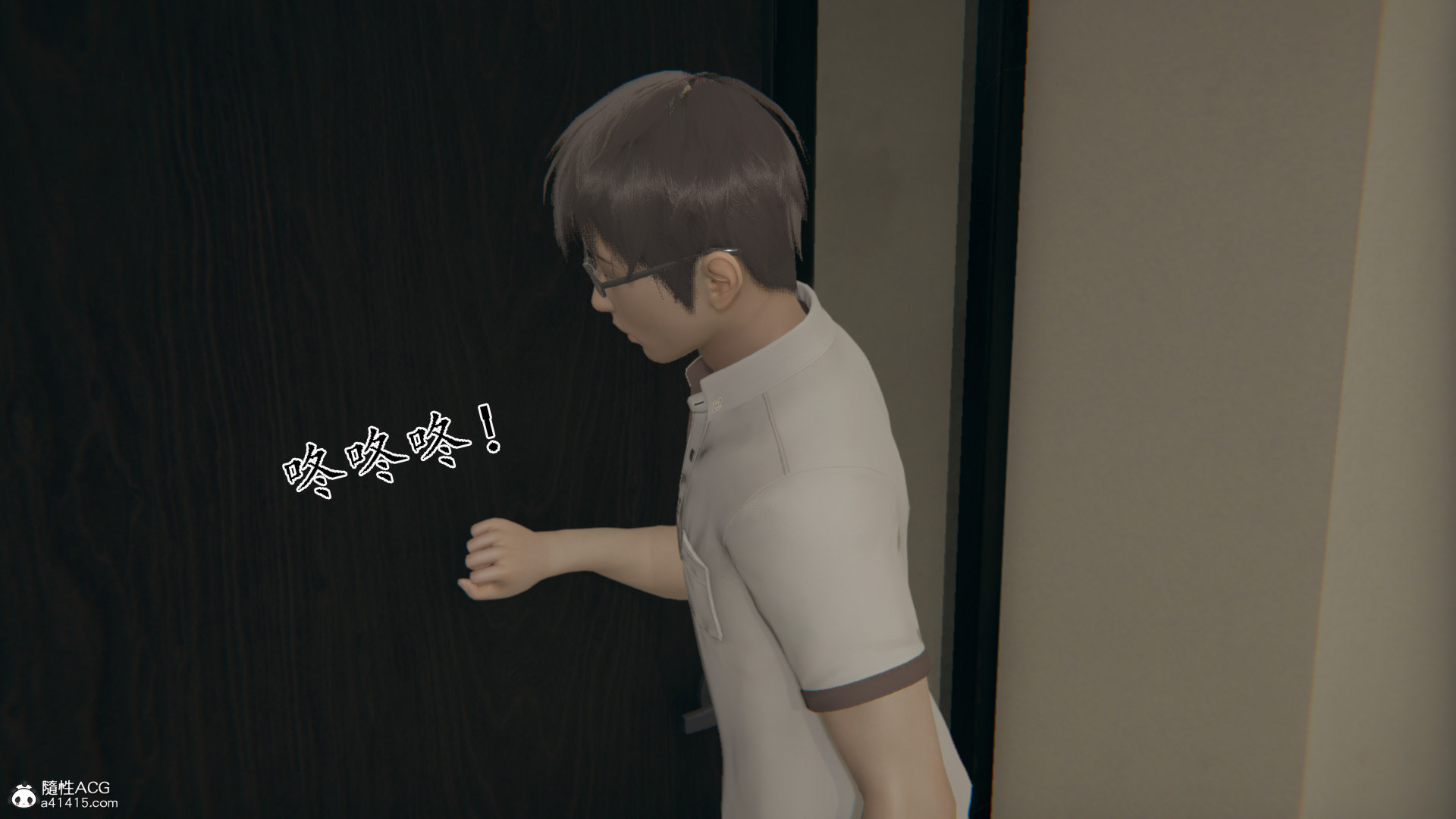 第09章 第 30 页