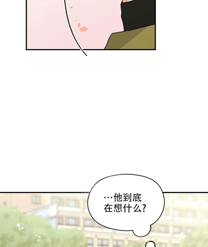 第16话 在想什么 第 52 页