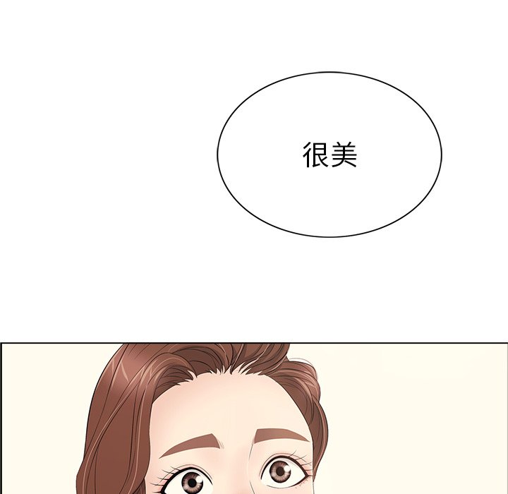 第13话 第 36 页