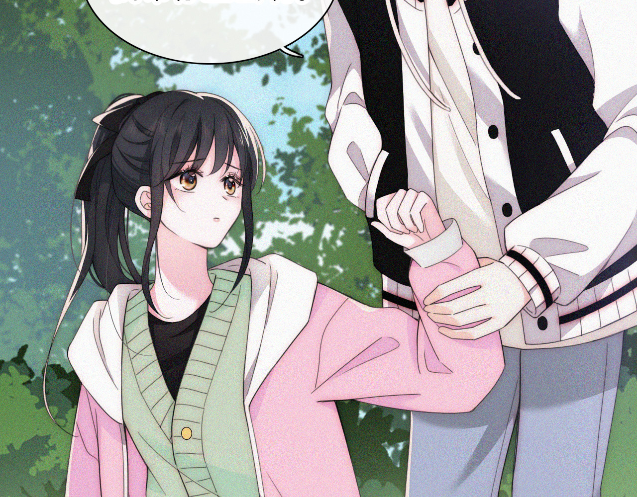 第39话 爬山 第 90 页