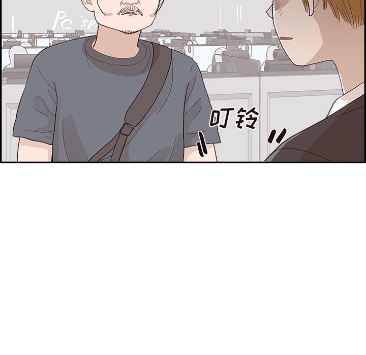 第152话 第 102 页