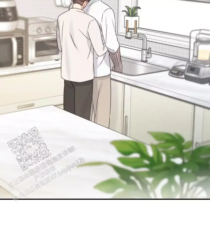 第81话 好吃的饭 第 55 页