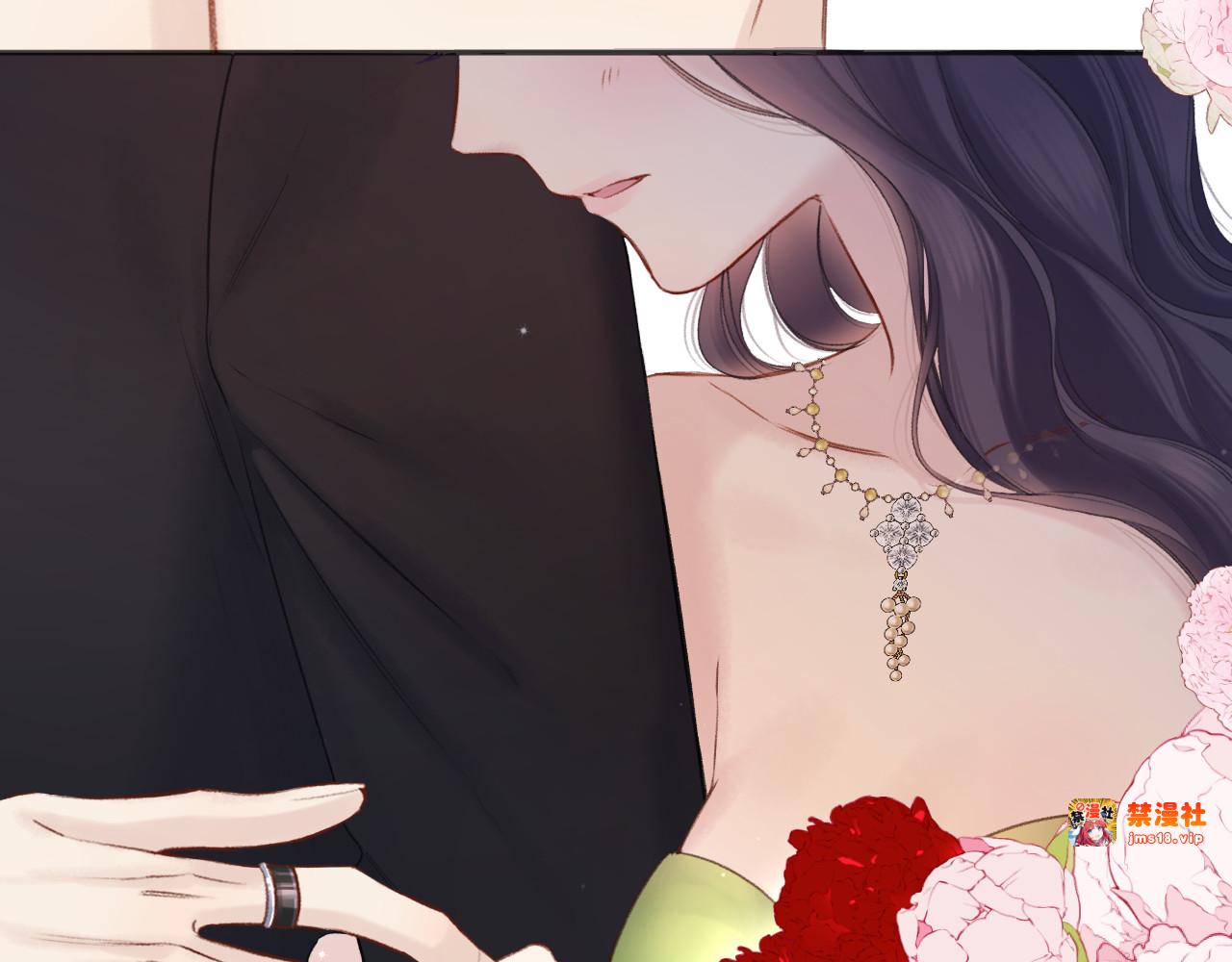 第138话 完整 第 37 页