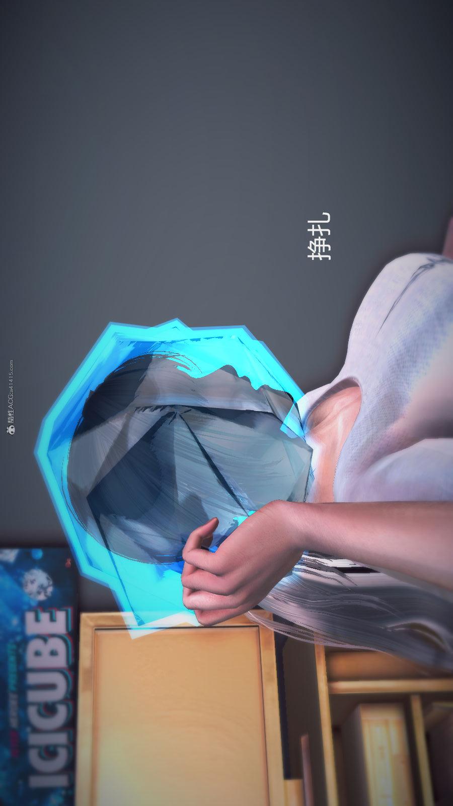第02季-第03章【第03话】 第 14 页