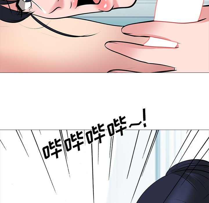 第45话 第 116 页