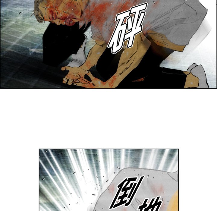 第45话 第 28 页