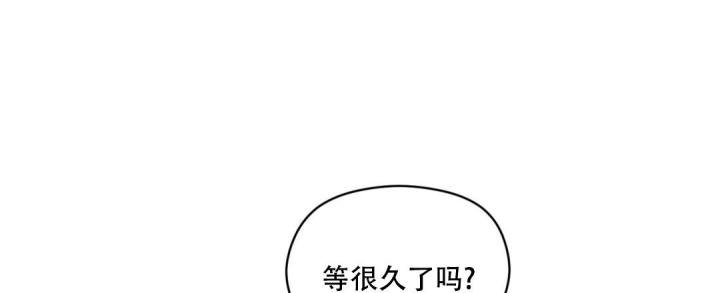第77话 生日回家 第 33 页
