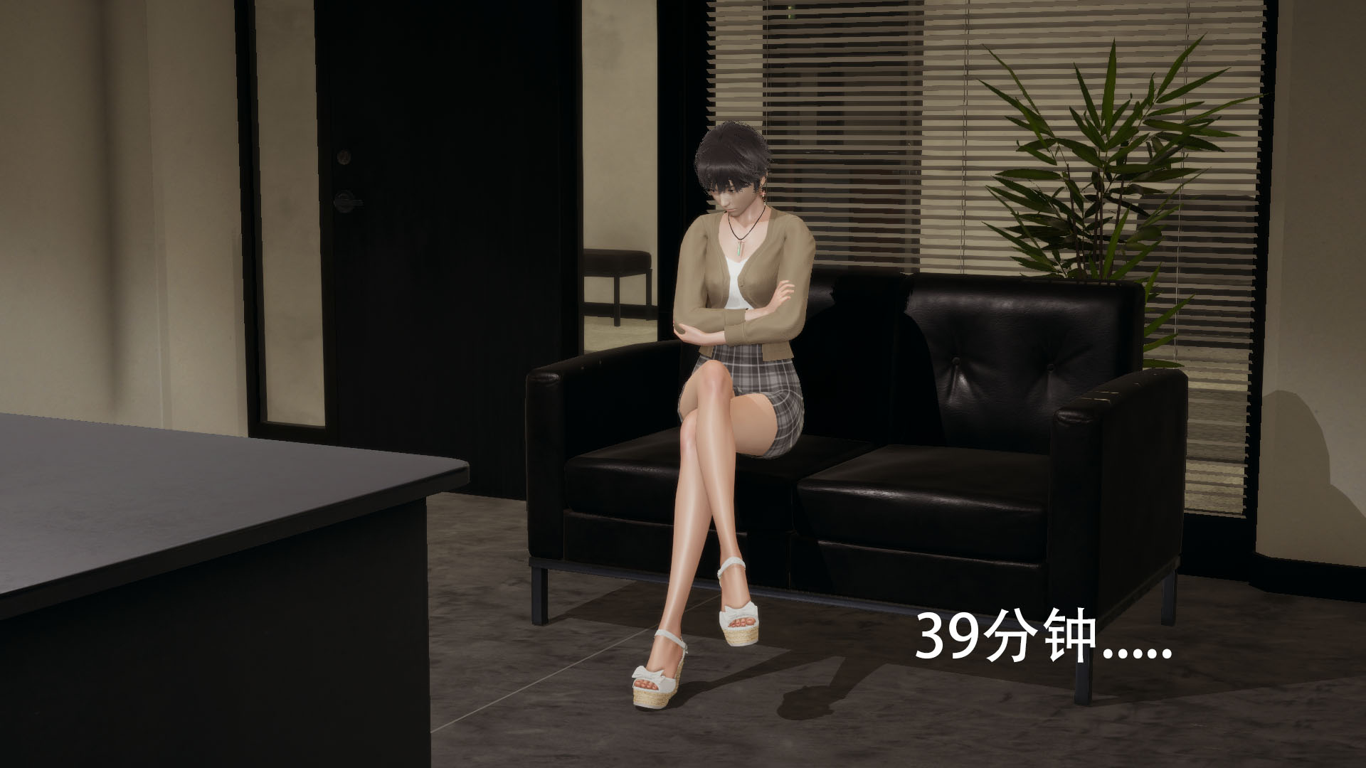 完 第 84 页