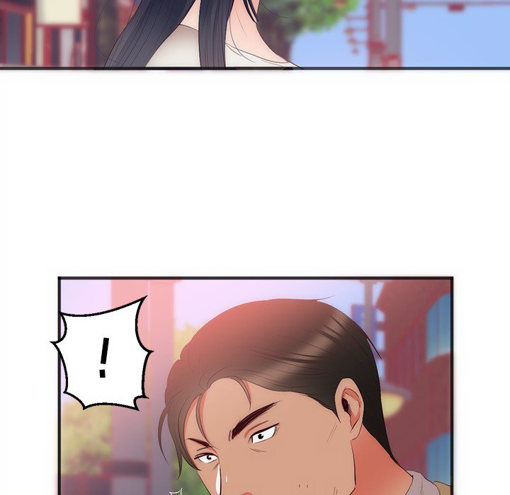 第23话 第 79 页