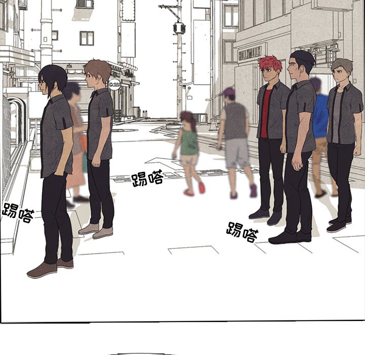 第154话 第 142 页