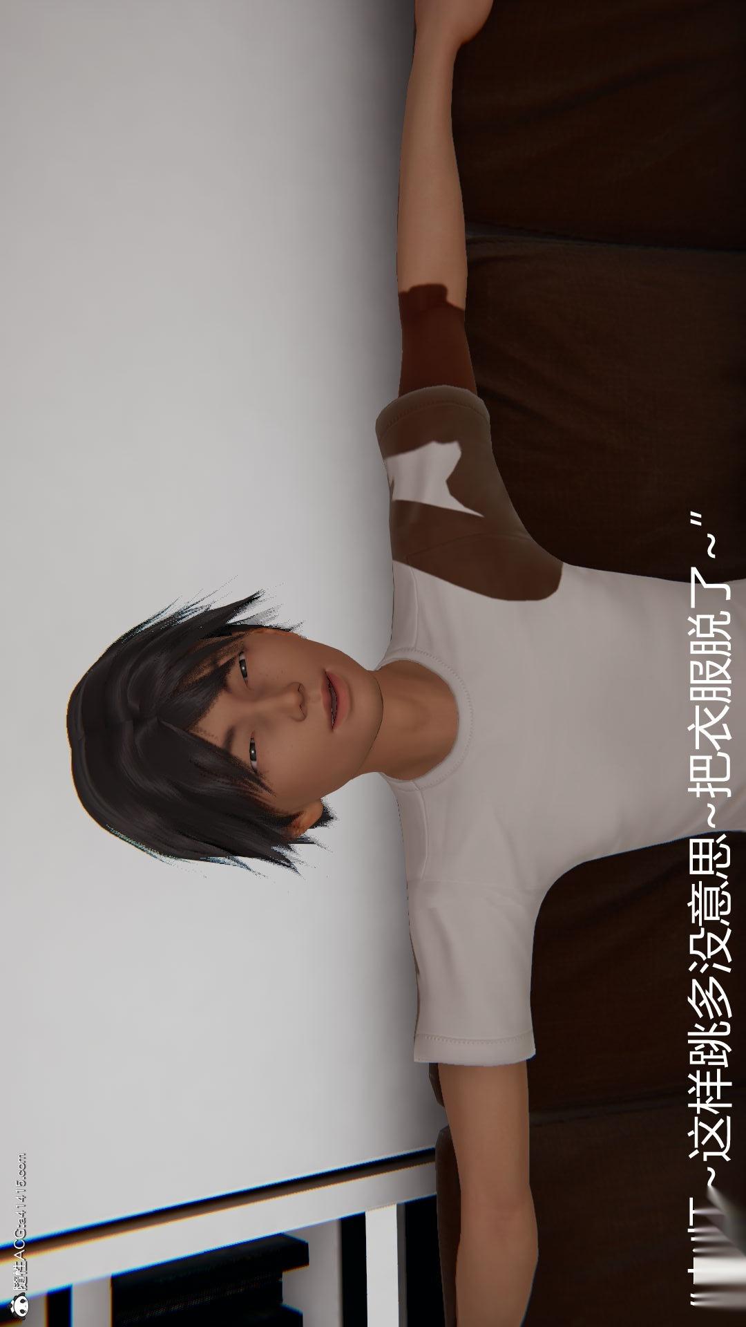 第34话 第 24 页